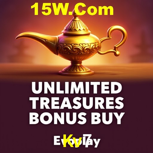 Exclusive Offers Kv7